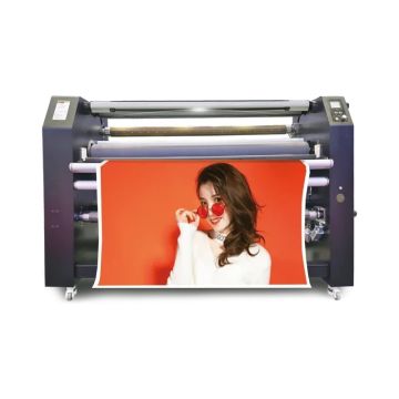 Bizon 1700 PRO-I