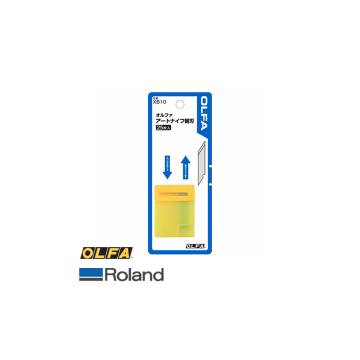 BLADE,OLFA AUTO CUTTER XB10 (25pcs)
